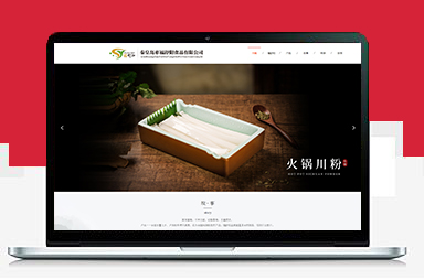 福舒陽品牌官網(wǎng)